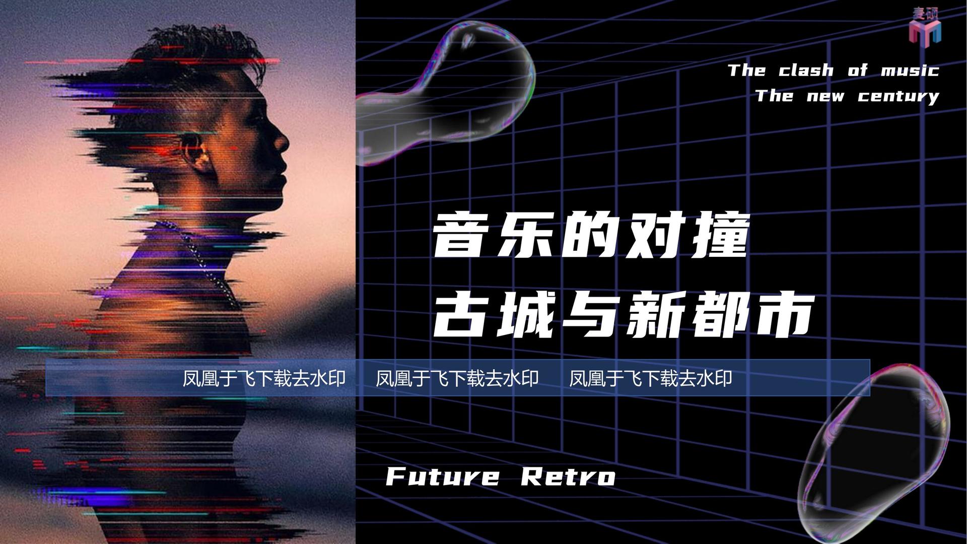 天启嘉信影视联合中国传媒大学成立“文化创新研究中心”